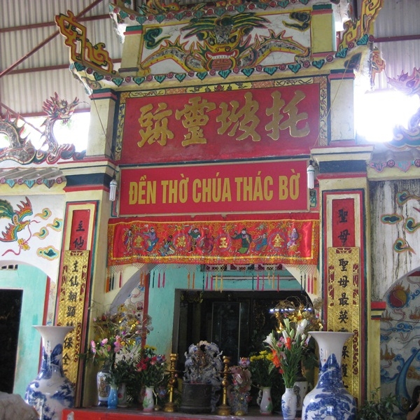 đền Thác Bờ